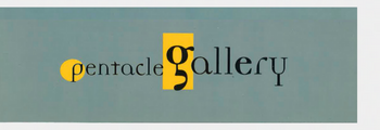 [1996] Launch of The Gallery